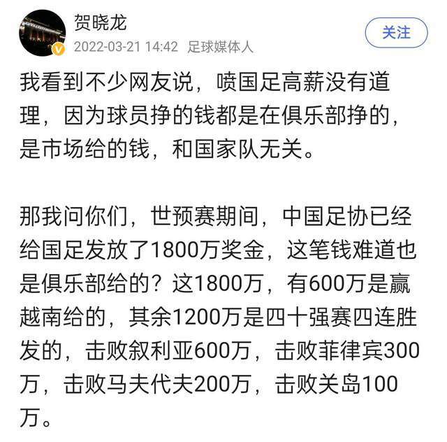 我怀念那不勒斯的一切，因为它就是我的家。